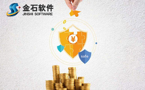 重點(diǎn)項目管理軟件